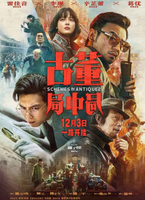 岳双腿间已经湿成一片视频